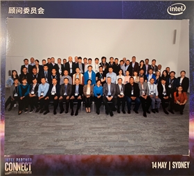 服务器厂家立尔讯受邀出席Intel? Partner Connect