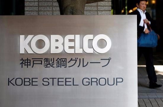 日本钢铁造假惊人，是丑闻还是契机？